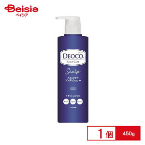 [g DEOCO XJvPARfBVi[ |v 450g