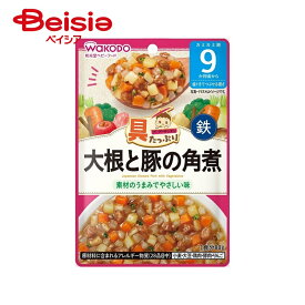 アサヒ 和光堂(Wakodo) 具たっぷりグーグーキッチン 大根と豚の角煮 80g×12個｜離乳食 ベビーフード赤ちゃん