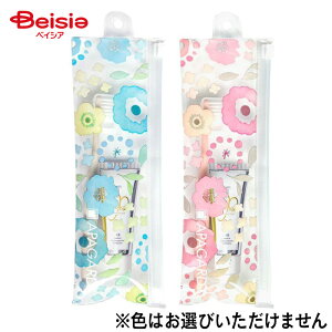 ApK[hv~IgxZbg nuV gx s