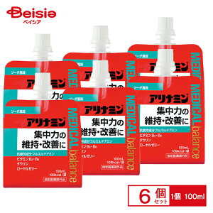 �A���i�~������ �A���i�~�����f�B�J���o�����X �\�[�_���� 100ml×6�Z�b�g�y�w���򕔊O�i�z| MEDICAL balance �[���[ ��J�̉񕜁E�\�h��