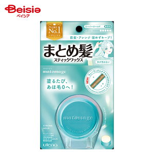 Eei }g[W܂ƂߔXeBbNX[p[H (13g)