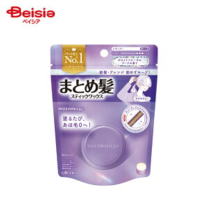 Eei }g[W܂ƂߔXeBbNRu[P̍ (13g)