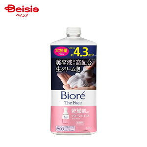 ԉ rIUtFCX fB[vCXg ֑e (700ml)