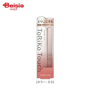 ɐ LX~[tF [WANg 03 (3.6g)