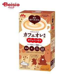 Xi ͂݃JtF JtFI (20g×10{)