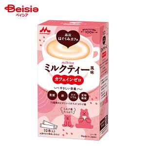 Xi ͂݃JtF ~NeB[ (20g×10{)