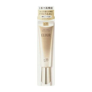  GNV[ VyG f[PA{[V ba (35ml) | GNV[ VyG f[PA{[V pt UVJbg O΍ SPF50+ PA++++  ωn GC