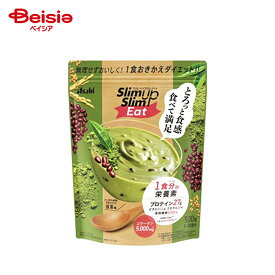 アサヒグループ食品 スリムアップスリムイート 抹茶 (300g)