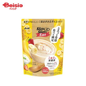 アサヒグループ食品 スリムアップスリムイート バナナヨーグルト (300g)