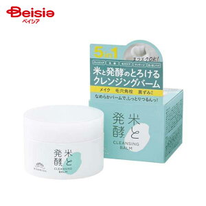 e@ ĂƔyNWOo[RN (93g)