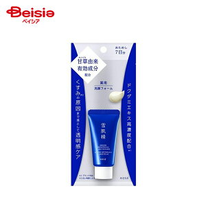 R[Z[ pᔧuCgjON[EHbVgC (20g) | 痿 gCATCY  sp ь p   ێ A~m_ A uCgjO XLPA