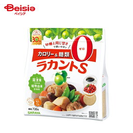 サラヤ サラヤ ラカントS顆粒 (720g)