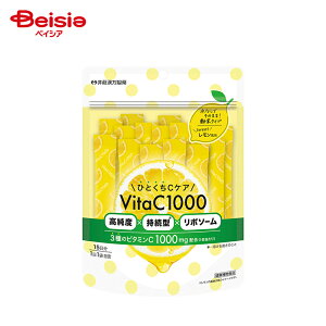 䓡 ЂƂCPAVitaC1000 (30g)