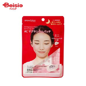 LABnPEOPLE AC�}�O�l�V�E���p�b�`�~�j (15��)