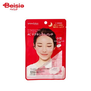 LABnPEOPLE AC}OlVEpb`^ (10)