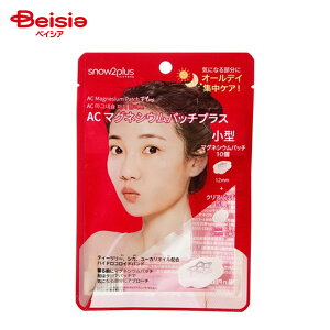 LABnPEOPLE AC�}�O�l�V�E���p�b�`���^�v���X (25��)