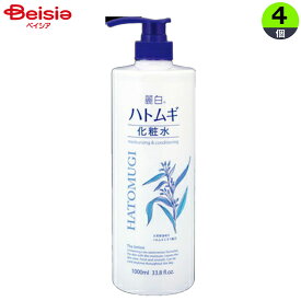 熊野油脂 麗白ハトムギ化粧水大容量サイズ 1L×4個
