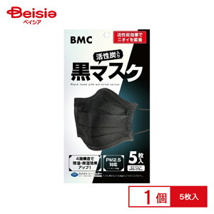 r[EGEV[ BMC Y荕}XN5