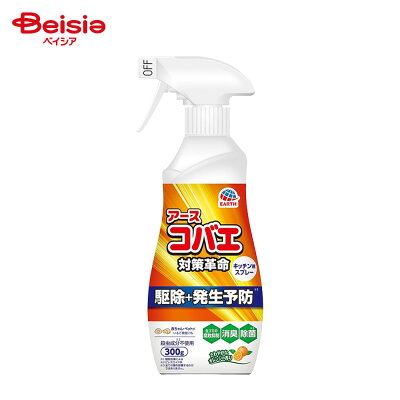 アース製薬 ナチュラス天然由来成分のコバエよけキッチン用300g | コバエ 対策 コバエよけ キッチン 天然成分 虫よけ 生ゴミ 排水口 置くだけ 簡単 安全 安心 虫 駆除 台所 虫除け ゴミ箱