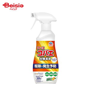 A[X i`XVRR̃RoG悯Lb`p300g | RoG ΍ RoG悯 Lb` VR 悯 S~ r u ȒP S S  쏜 䏊  S~