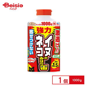 A[X A[XK[f CkElR݂̂͂ 1000g