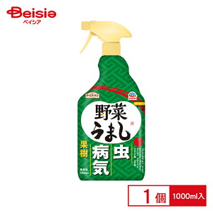 A[X A[XK[f ؂܂ 1000ml | 悯  E JV΍ JV 悯 JVh~ JV 쏜 JV 悯 JV