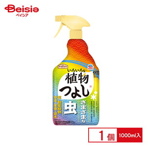 A[X A[XK[f 낢ȐA悵1000ml | A E A[XK[f Q 쏜  悯    ϗtA JV