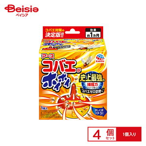 A[X RoGzCzCߊl E 1×4 | RoGzCzC RoG ߊl RoG E RoG ΍ RoG 쏜 RoG U 쏜 䏊 Lb` S~ S~