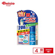 アース製薬 アースおすだけノーマットスプレー200日分×4個 | 200日分 あみ戸 おすだけノーマット スプレ…
