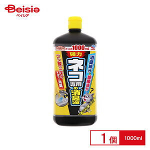 A[X A[XK[f lRp̏Lt 1000ml