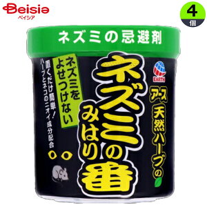 A[X lY~݂̂͂ԁiQj350g×4 | lY~  ˂ ΍ Q VR lY~悯 u ȒP  S S ybg q Nh~ ObY ǂ V䗠 Ԍ 