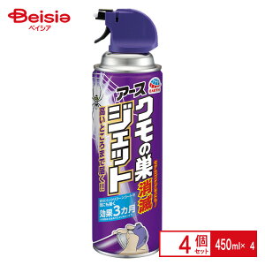 A[X N̑ŃWFbg 450ml×4 | N̑ 쏜 Xv[ N΍ w \h  Q΍   O ܂Ƃߔ