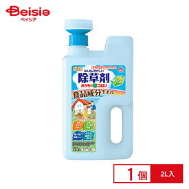 アース製薬 アースガーデン おうちの草コロリ（除草剤）2L | 草コロリ 除草剤 雑草対策 庭 駐車場 玄関 簡単 液体 速効性 長持ち ガーデニング DIY