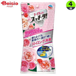 A[X gC̃XbL[IzCgt[ 400ml×4 | gC L XbL[ zCgt[ F gCp ܂Ƃߔ  u^  u₩ 