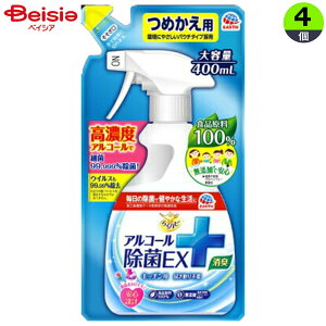 A[X 炭nsAR[EX߂ 400ml×4