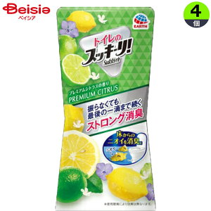 A[X gC̃XbL[Iv~AVgX 400ml×4