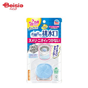 A[X 炭nsC̔rpsNk\h | r k\h 炭ns C | hJr sNk ȒP   ra