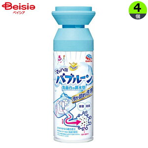 A[X 炭ns }bnAou[ ʑ̔r |i|  A N[i[  pCv r ʑj200ml×4