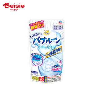 A[X 炭ns 邾ou[ gC{E gC| 180g igC ֊ t`       A fnj | 炭ns ou[ gC  ֊ A  