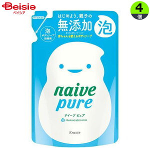 NVG iC[usA A{fB\[v l֗p 450ml×4