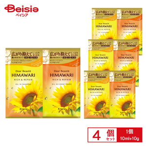 NVG fBA{[eq}gCAZbgb`yAi10ml+10gj×4 gx s