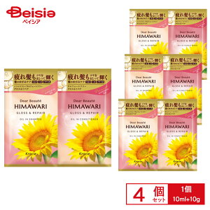 NVG fBA{[egCAZbgOXyAi10ml{10gj×4 gx s