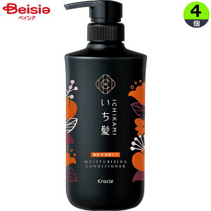 ΌEVv[ NVG  ZWێPARfBVi[ |v 480g×4