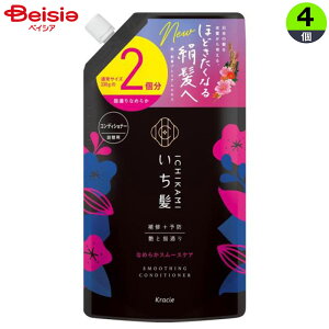 ΌEVv[ NVG  Ȃ߂炩X[XPARfBVi[ l2 660g×4