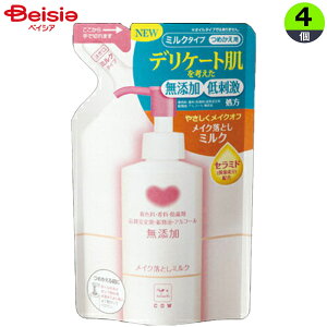 Ό JEuhYCNƂ~Nl֗pE130ml×4