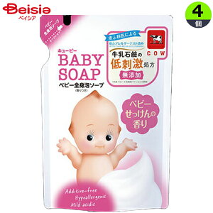 Ό L[s[xr[\[vA 350ml×4