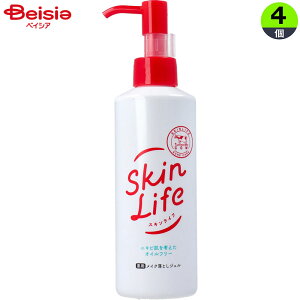 Όi XLCt pCNƂWF 150g×4