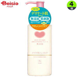 Ό JEuhYCNƂ~N|vtE150ml×4