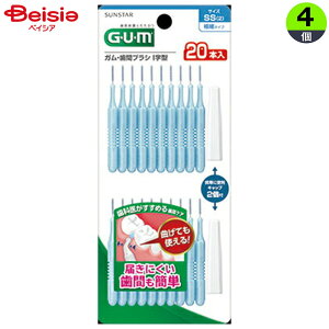 TX^[ K ԃuV I^ 20PTCY 2SSi20{j×4@F͑Iׂ܂ | ԃuV f^tX lߕ \h sPA L\h f^tX I[PA a\h