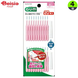 TX^[ K ԃuV I^ 20P TCY4Mi20{j×4@F͑Iׂ܂ | ԃuV f^tX lߕ \h sPA L\h f^tX I[PA a\h 